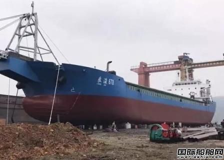 假破产真逃债？又一家&ldquo;白名单&rdquo;船厂倒了