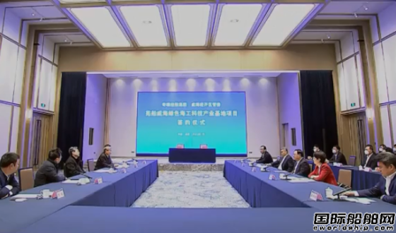 自己的船自己造？！奇瑞汽车也要造船&ldquo;出海&rdquo;