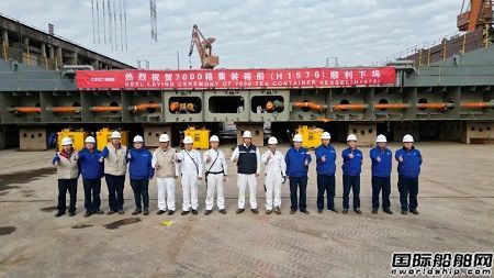 上海船厂“复活”?外高桥造船再辟新战场