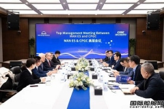 MAN公司高层到访中船动力集团双方将开展更深层